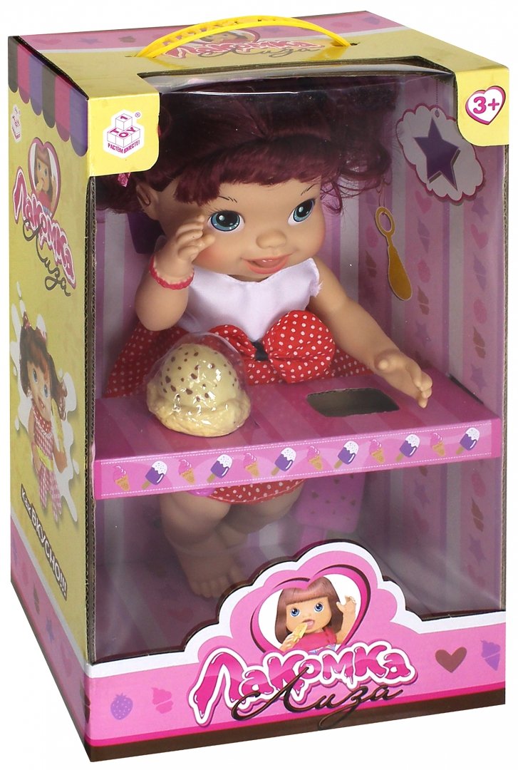 Иллюстрация 1 из 2 для Кукла с мороженым: 2 штуки, красноволосая (Т10378) | Лабиринт - игрушки. Источник: Лабиринт
