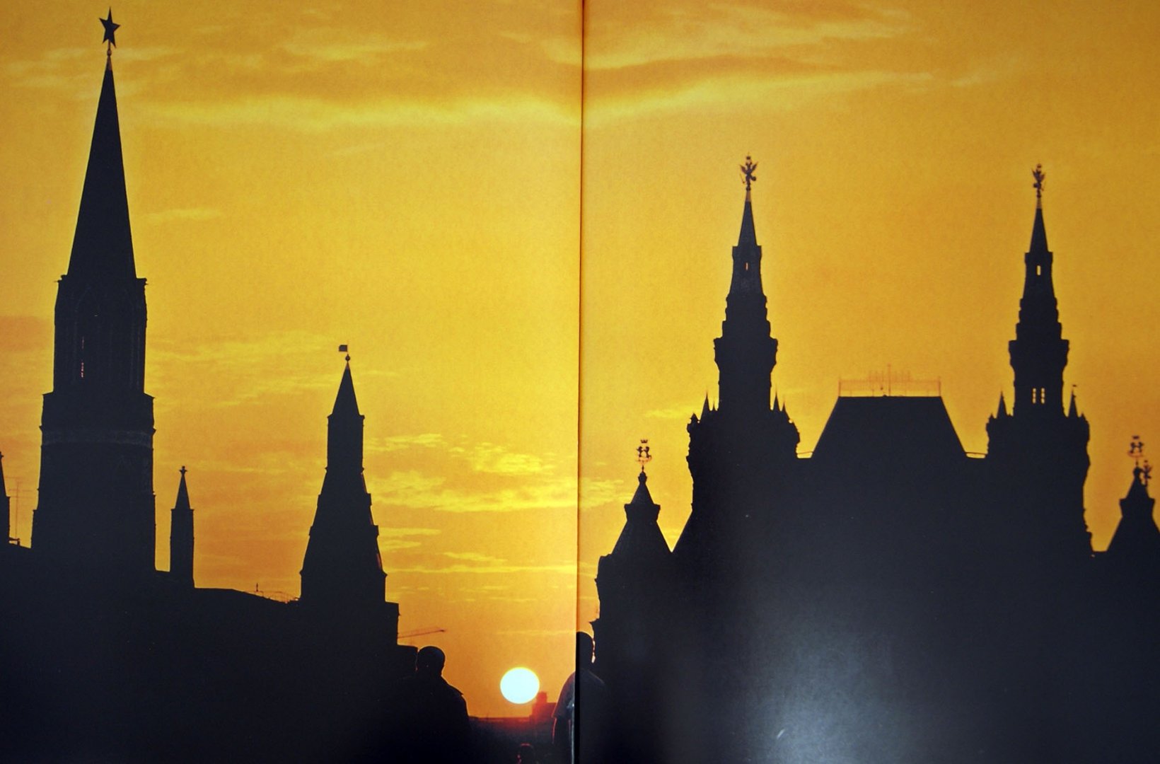 Иллюстрация 2 из 2 для Москва (в коже) - Надежда Ионина | Лабиринт - книги. Источник: Лабиринт