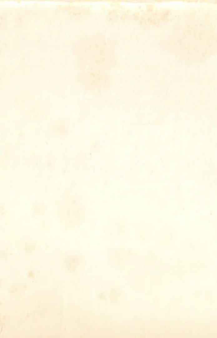 Иллюстрация 4 из 8 для Блокнот "Страдающее Средневековье. Что первично?" (192 страницы, А5, нелинованный) | Лабиринт - канцтовы. Источник: Лабиринт
