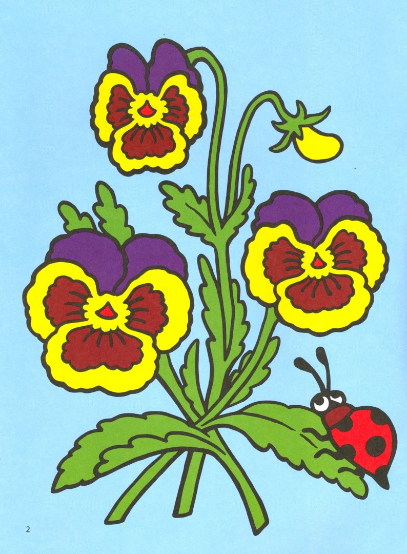 Иллюстрация 1 из 11 для Цветочки-потеряшки | Лабиринт - книги. Источник: Лабиринт