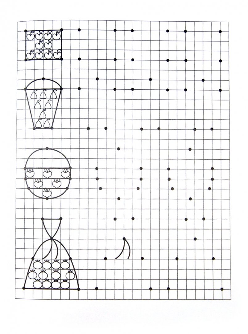 Иллюстрация 1 из 2 для Рисуем по точкам и клеточкам. Прописи с прозрачными страницами. 3-5 лет - Олеся Жукова | Лабиринт - книги. Источник: Лабиринт