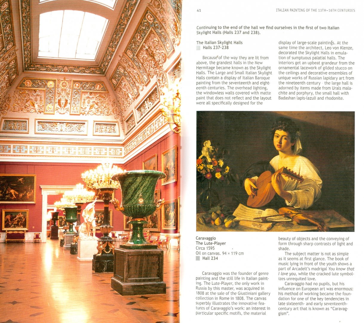 Иллюстрация 2 из 2 для The Hermitage in 1 hour. State Rooms. Masterpieces - Oleg Neverov | Лабиринт - книги. Источник: Лабиринт