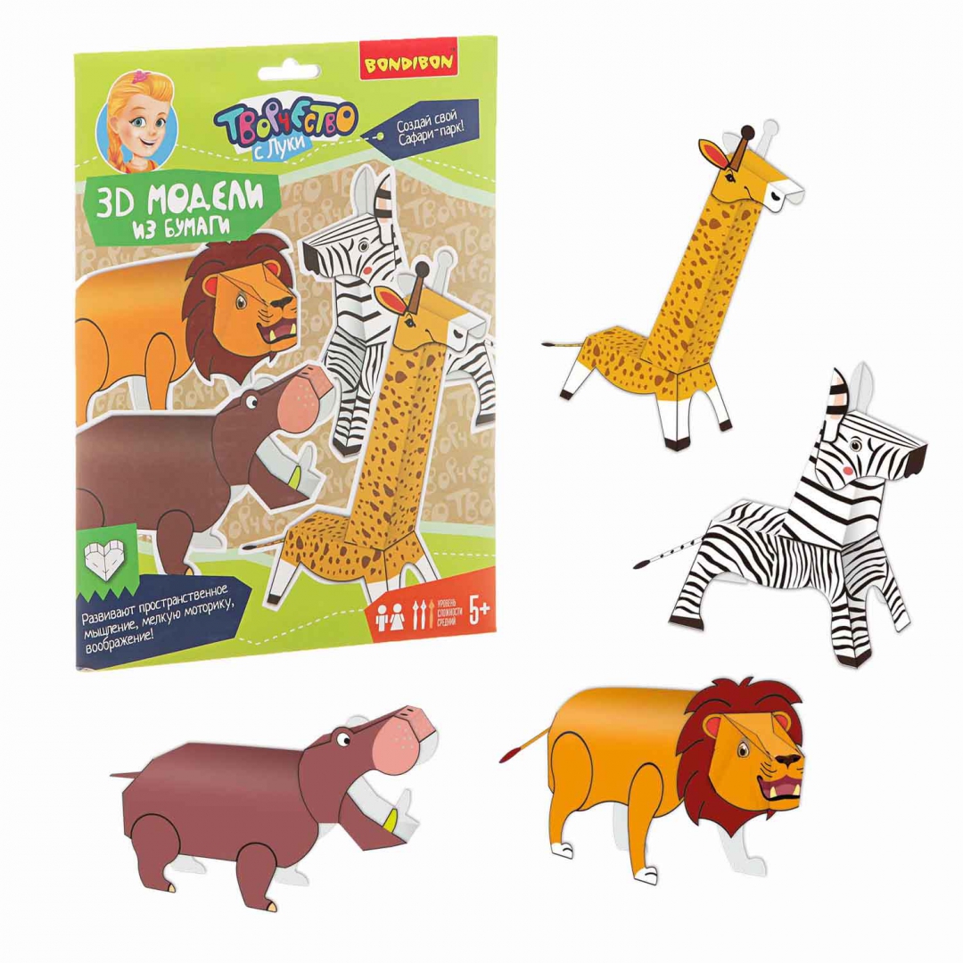 Иллюстрация 1 из 10 для Набор для творчества "3D МОДЕЛИ из бумаги. Животные" | Лабиринт - игрушки. Источник: Лабиринт