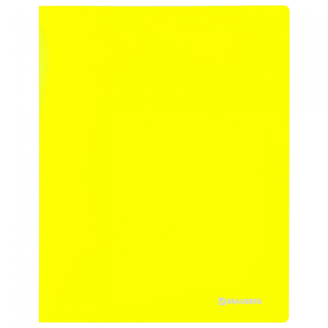 Иллюстрация 1 из 5 для Папка 2 кольца + карман, Neon, желтая | Лабиринт - канцтовы. Источник: Лабиринт