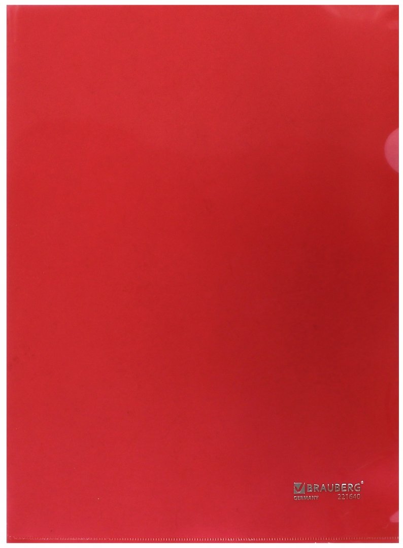 Иллюстрация 1 из 7 для Папка-уголок жесткая, красная (0,15 мм) (221640) | Лабиринт - канцтовы. Источник: Лабиринт