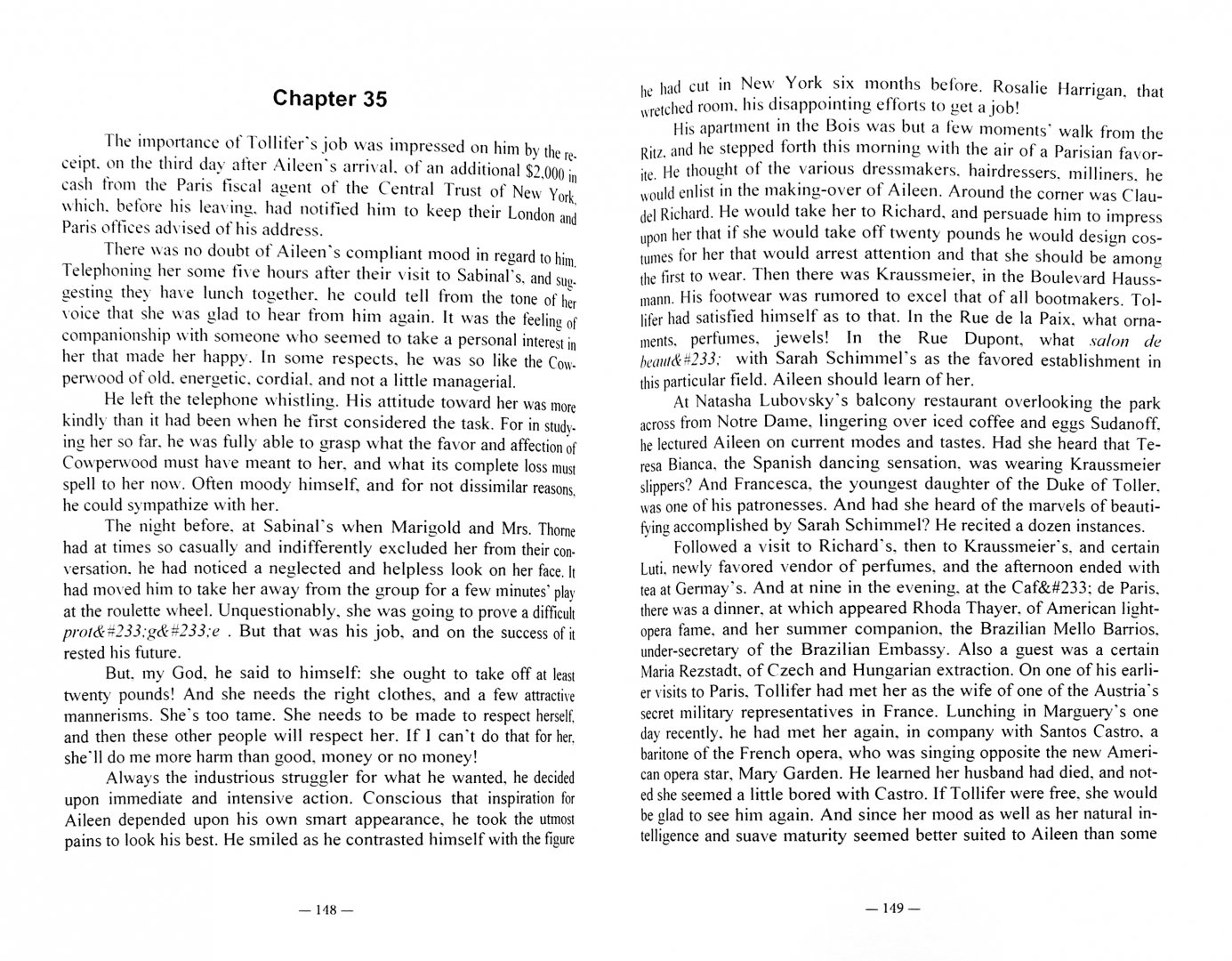 Иллюстрация 1 из 9 для The Stoic - Theodore Dreiser | Лабиринт - книги. Источник: Лабиринт