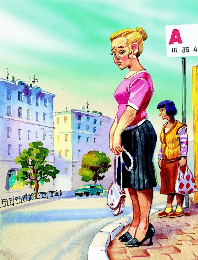 Иллюстрация 14 из 82 для Приключения желтого чемоданчика - Софья Прокофьева | Лабиринт - книги. Источник: Лабиринт