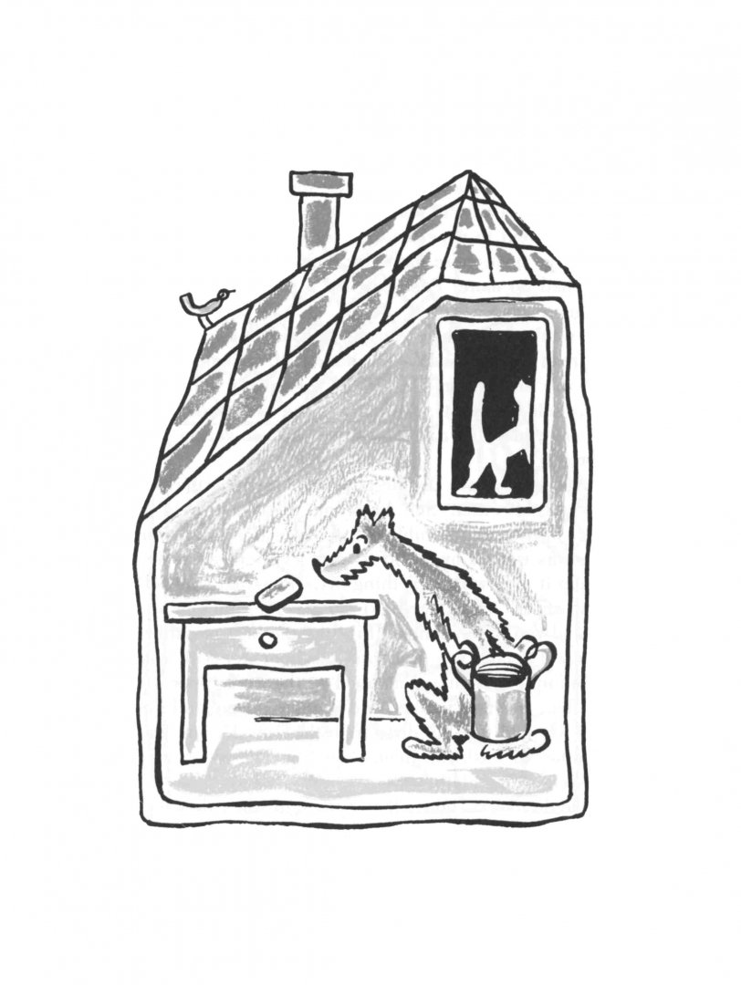 Иллюстрация 6 из 37 для Рассказы про песика и кошечку - Йозеф Чапек | Лабиринт - книги. Источник: Лабиринт