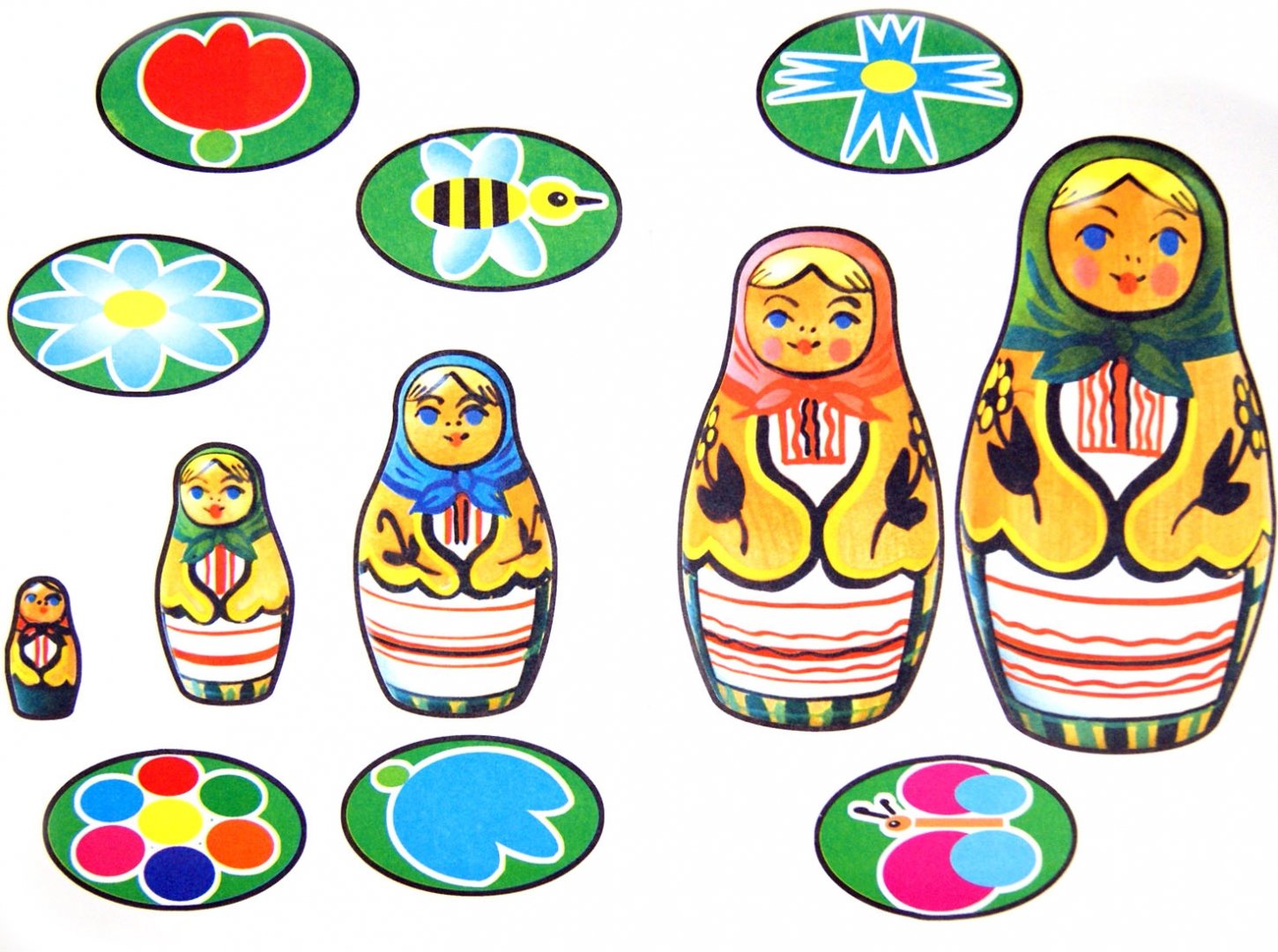 Иллюстрация 1 из 11 для Весёлые матрёшки. ФГОС ДО - И. Меньшиков | Лабиринт - игрушки. Источник: Лабиринт