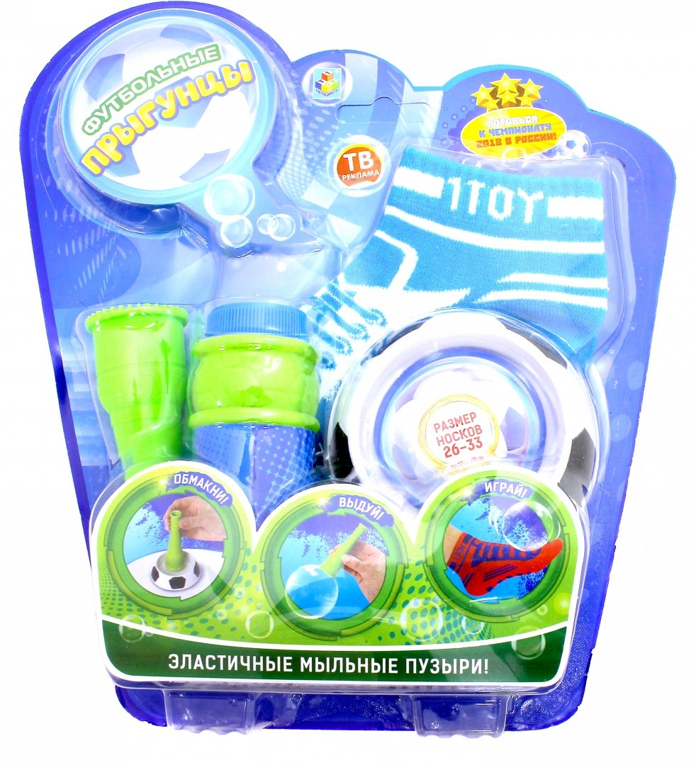 Иллюстрация 1 из 2 для Эластичные мыльные пузыри в бутылке "Футбольные прыгунцы" (Т59341) | Лабиринт - игрушки. Источник: Лабиринт