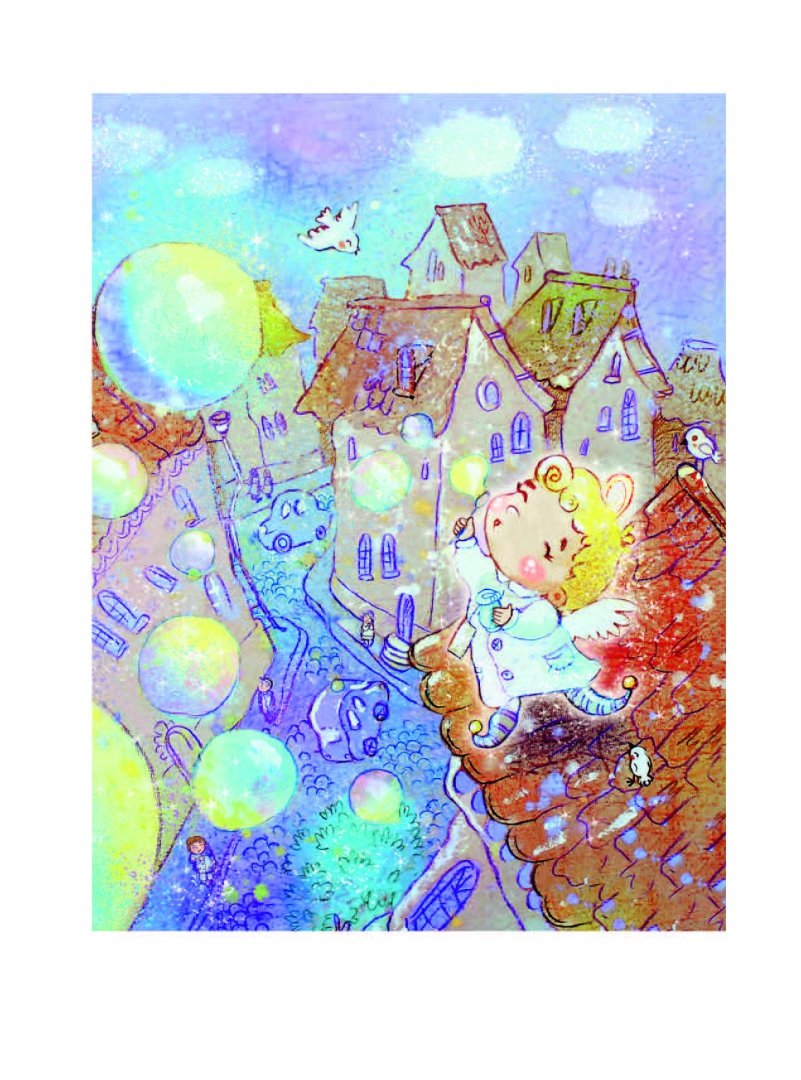 Иллюстрация 1 из 14 для Маленький Ангел и другие жители города - Анастасия Безлюдная | Лабиринт - книги. Источник: Лабиринт