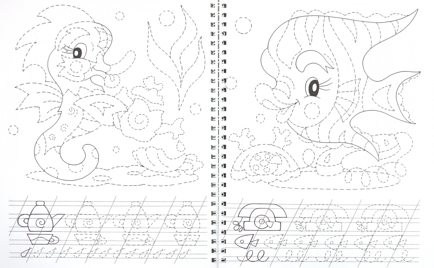 Иллюстрация 1 из 18 для Большая раскраска "Готовим руку к письму" | Лабиринт - книги. Источник: Лабиринт