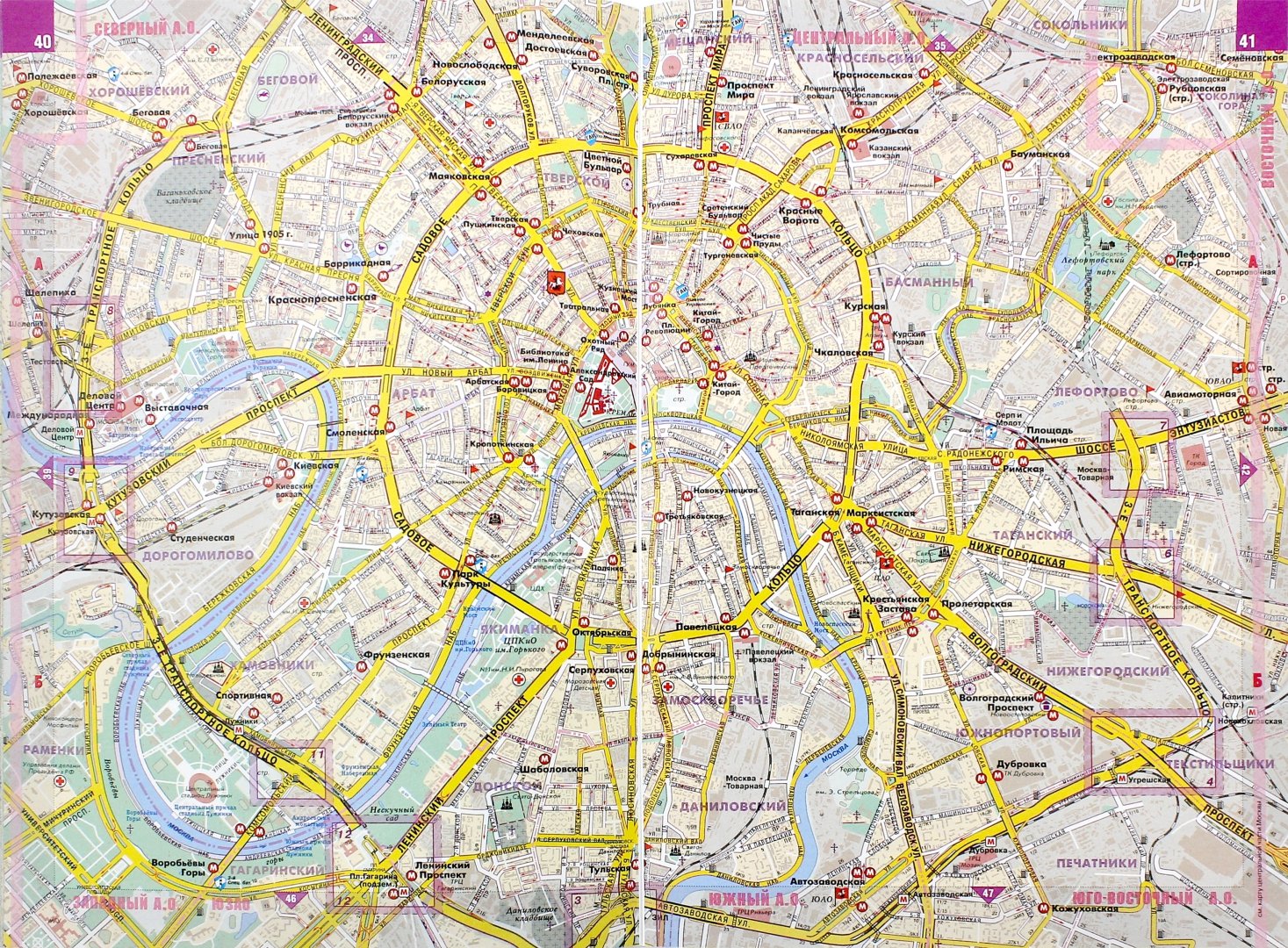 Карта москвы есть. Карта автомобильных дорог Москвы. Карта Москвы с улицами. Карта автомоб дорог Москвы. Автомобильная карта Москвы.
