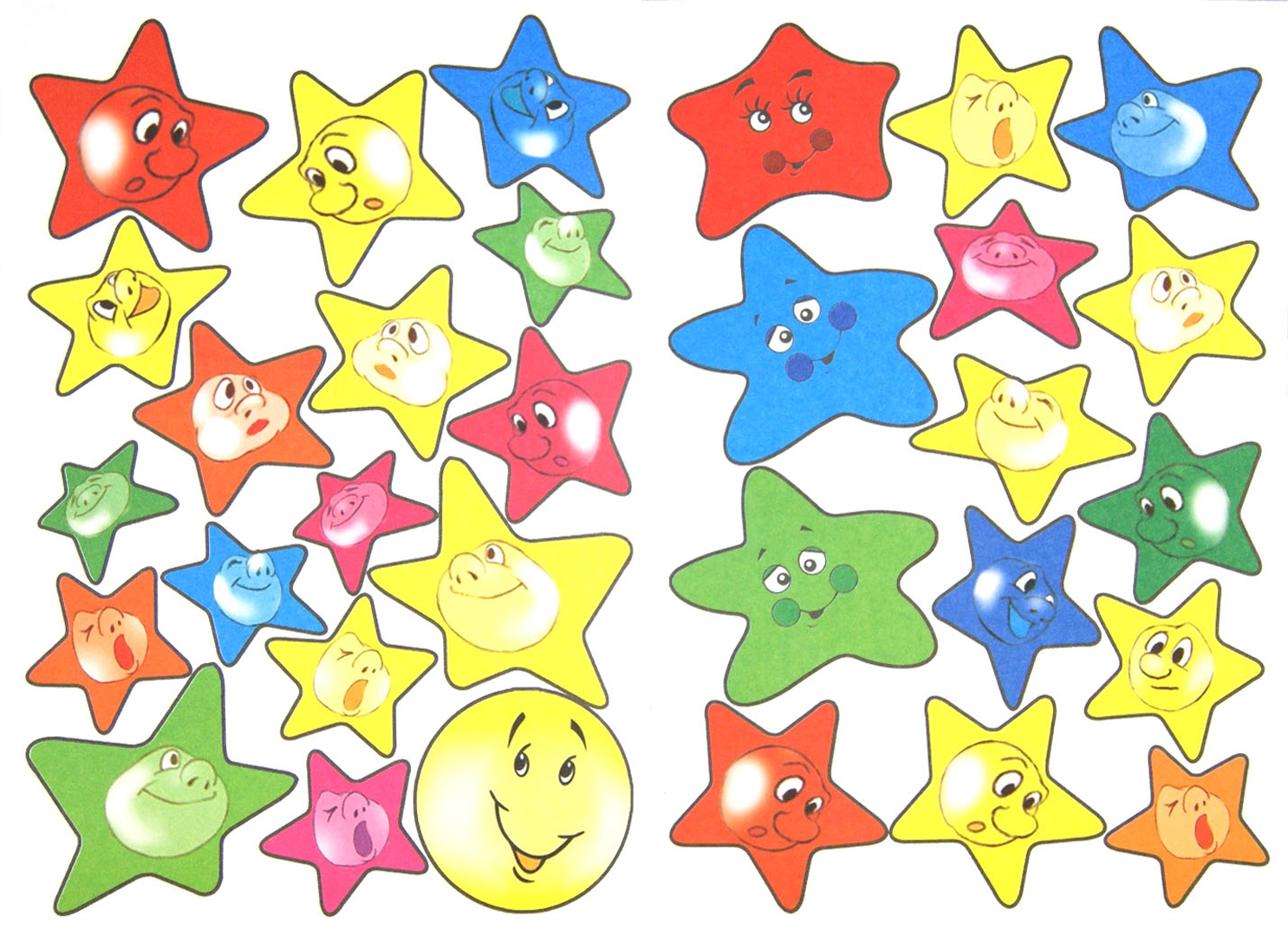 Звезды картинка в детский сад. Разноцветные звездочки. Веселые звездочки. Звезды цветные. Звездочки для детей.