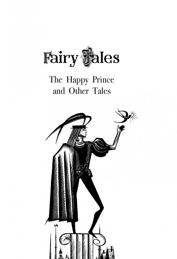 Иллюстрация 7 из 73 для Fairy Tales. The Canterville Ghost - Оскар Уайльд | Лабиринт - книги. Источник: Лабиринт