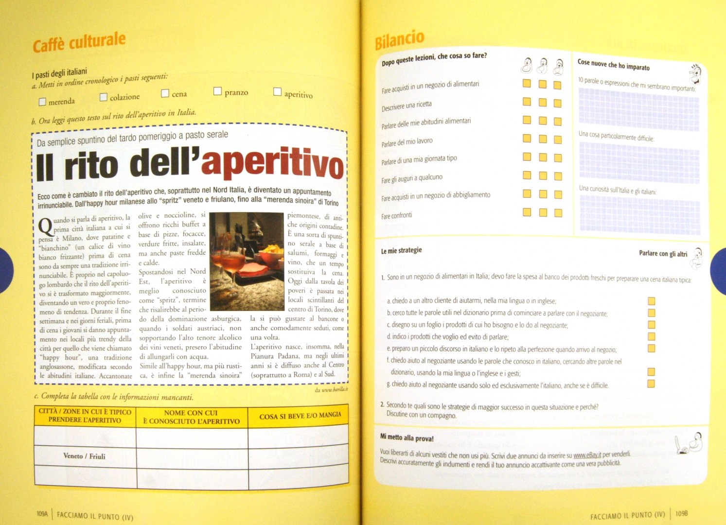 Иллюстрация 1 из 10 для Espresso 1. Corso di Italiano (+CD) - Ziglio, Rizzo | Лабиринт - книги. Источник: Лабиринт