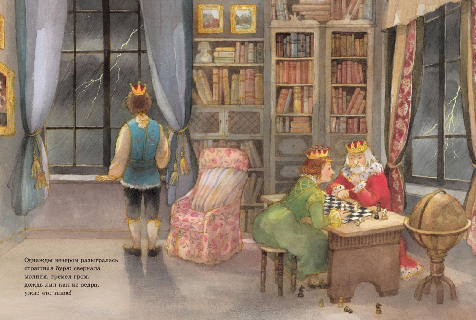 Принцессы андерсена. Иллюстрации к сказке Андерсена принцесса на горошине. Сказки Андерсена принцесса на горошине. Принцесса на горошине иллюстрации Майи Дузиковой. Андерсен х.к. "принцесса на горошине".