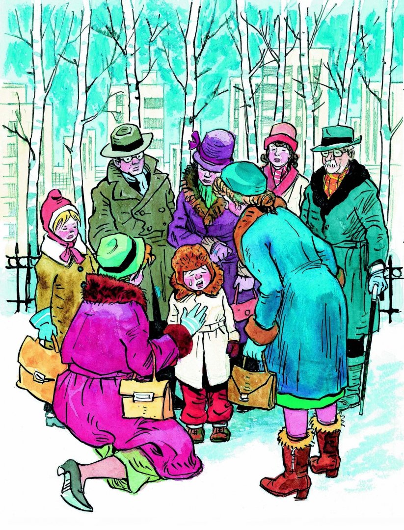 Иллюстрация 11 из 99 для Живая шляпа. Рассказы - Николай Носов | Лабиринт - книги. Источник: Лабиринт