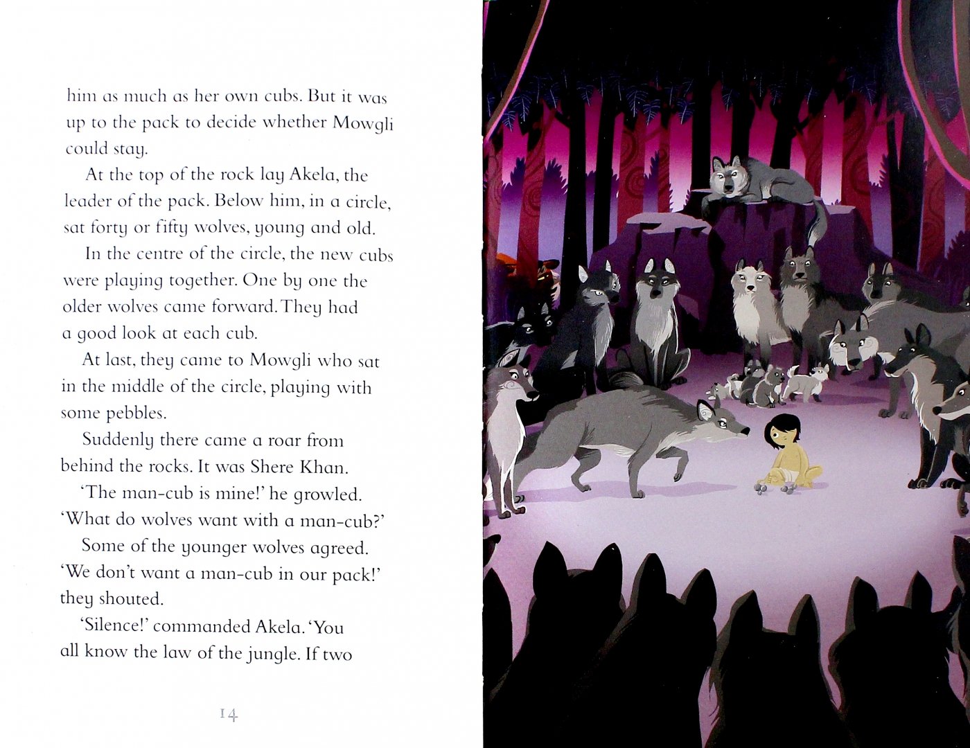 Иллюстрация 1 из 6 для The Jungle Book - Rudyard Kipling | Лабиринт - книги. Источник: Лабиринт