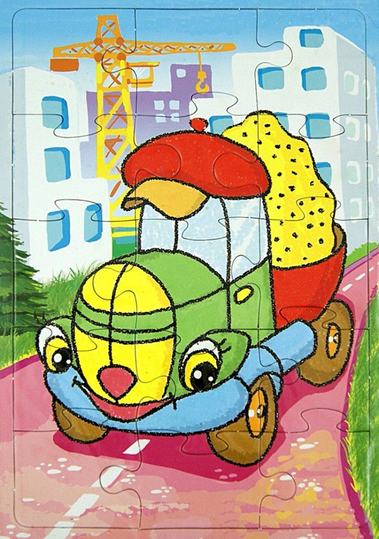 Иллюстрация 1 из 7 для Пазл-15 "Машинка" (П-1505) | Лабиринт - игрушки. Источник: Лабиринт