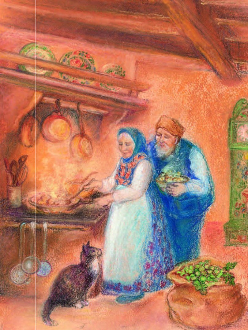 Иллюстрация 8 из 42 для Наши любимые волшебные сказки на весь год. Комплект из 4-х книг - Афанасьев, Остердаль, Бергер, Эмберг | Лабиринт - книги. Источник: Лабиринт