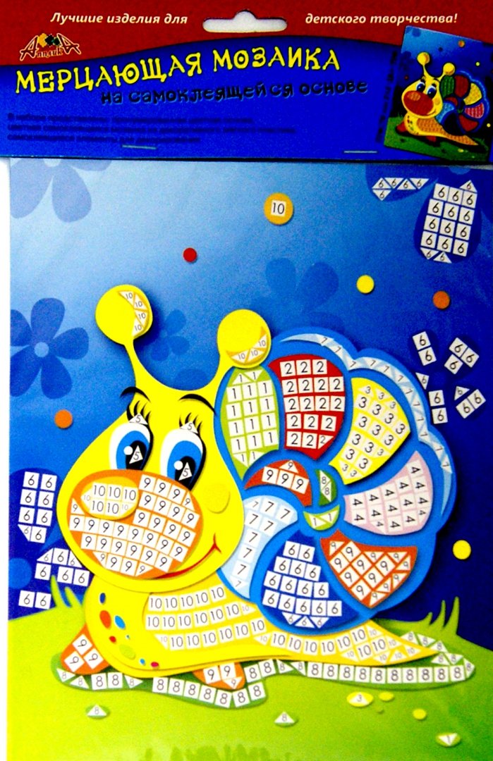 Иллюстрация 1 из 6 для Мерцающая мозаика "Веселая улитка" (А5) (С2420-04) | Лабиринт - игрушки. Источник: Лабиринт