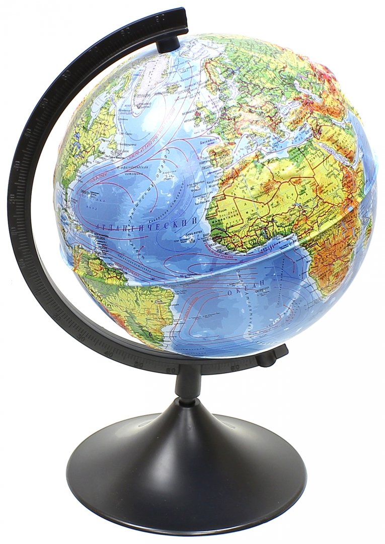Иллюстрация 1 из 2 для Глобус Земли физический, d-210 мм, рельефный (К022100011) | Лабиринт - канцтовы. Источник: Лабиринт