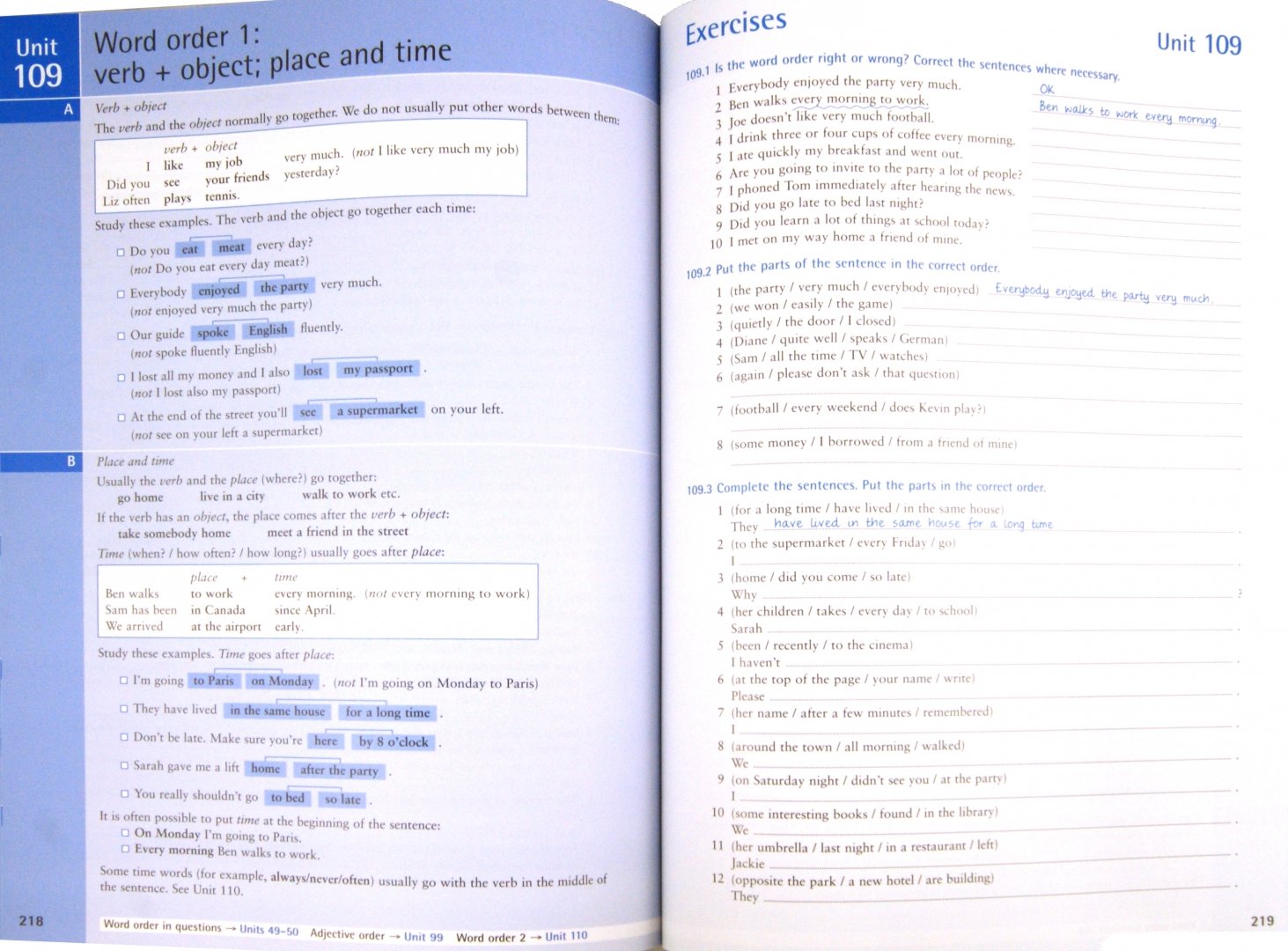 Иллюстрация 1 из 11 для English Grammar in Use. Third edition. With answers - Raymond Murphy | Лабиринт - книги. Источник: Лабиринт