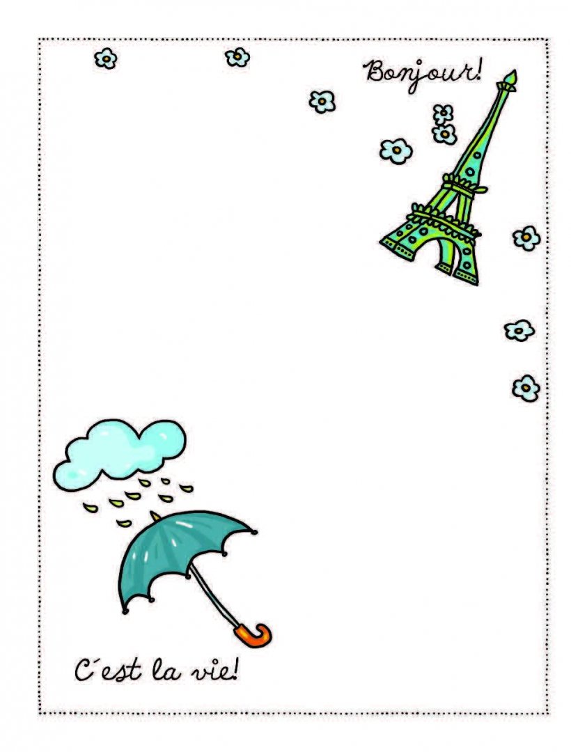 Иллюстрация 5 из 12 для Париж, я люблю тебя! Блокнот для романтиков - Татьяна Пинская | Лабиринт - канцтовы. Источник: Лабиринт