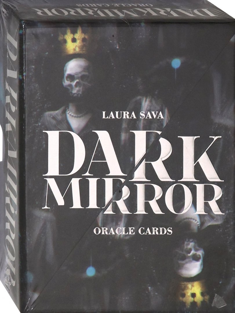 Иллюстрация 1 из 18 для Оракул "Темное зеркало" - Laura Sava | Лабиринт - книги. Источник: Лабиринт