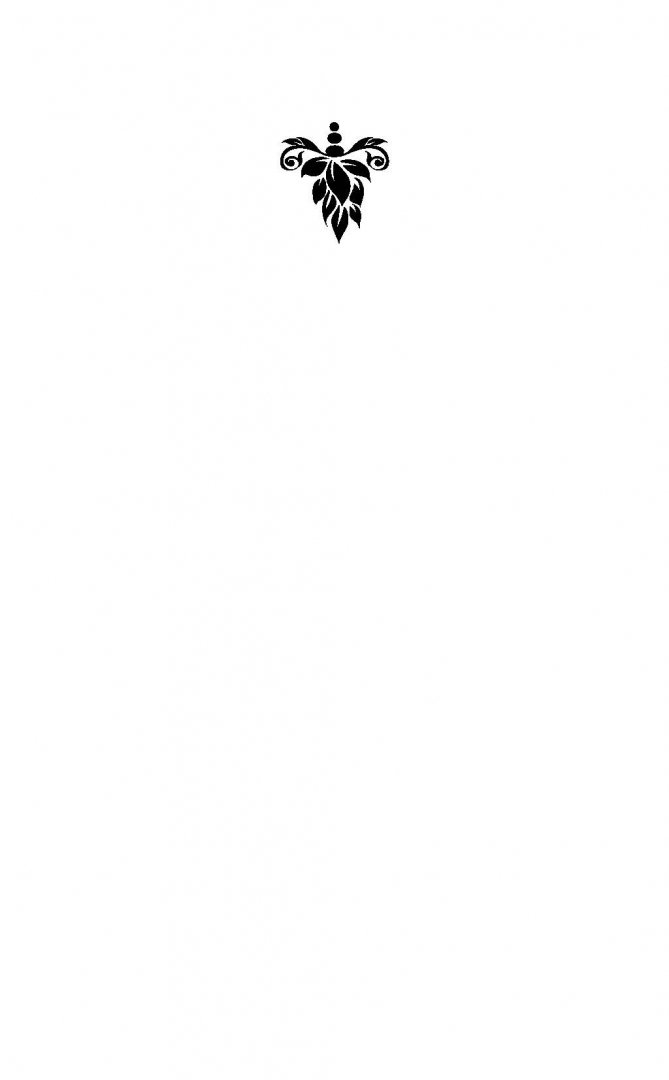 Иллюстрация 1 из 12 для Одри Хепберн и Мэрилин Монро. Богини Голливуда - Вульф, Чеботарь | Лабиринт - книги. Источник: Лабиринт