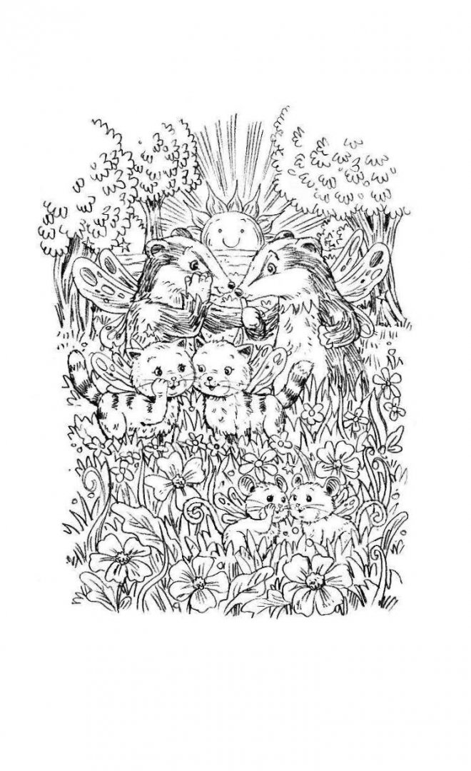 Иллюстрация 10 из 24 для Непослушный хвостик - Лили Смолл | Лабиринт - книги. Источник: Лабиринт