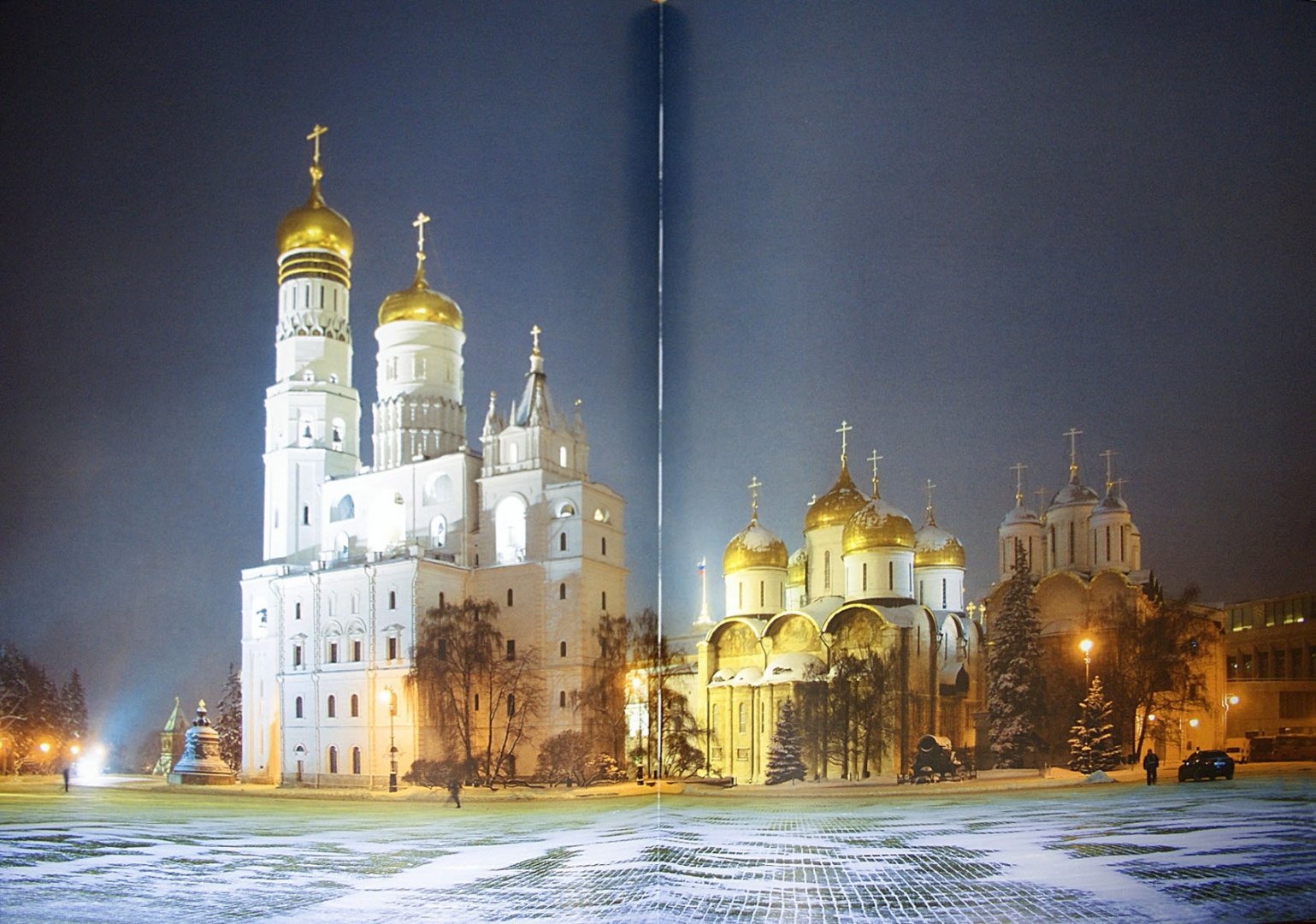 Иллюстрация 1 из 31 для Московский Кремль - Сергей Девятов | Лабиринт - книги. Источник: Лабиринт