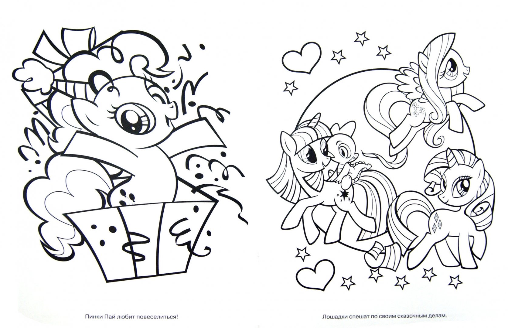 �������� ��������, �������� ������� ���� �� ����� �����