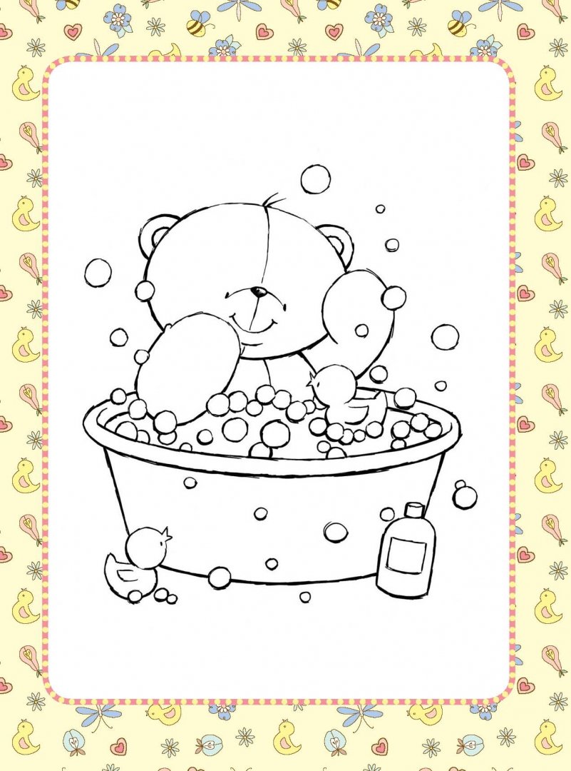 Иллюстрация 3 из 13 для Весёлый день. Раскраски и игры | Лабиринт - книги. Источник: Лабиринт