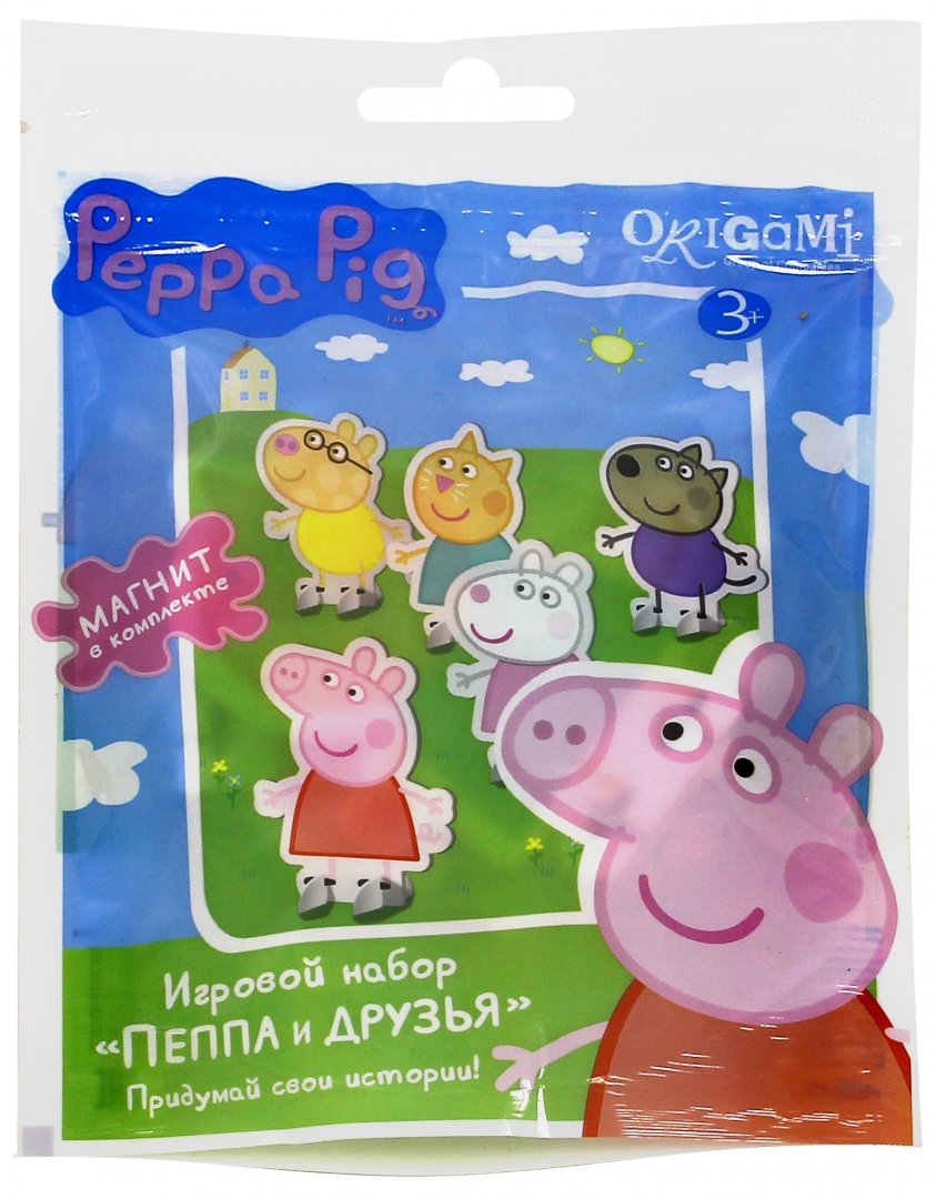 Иллюстрация 1 из 9 для Peppa Pig. Игровой набор "Пеппа и друзья" (02858) | Лабиринт - игрушки. Источник: Лабиринт