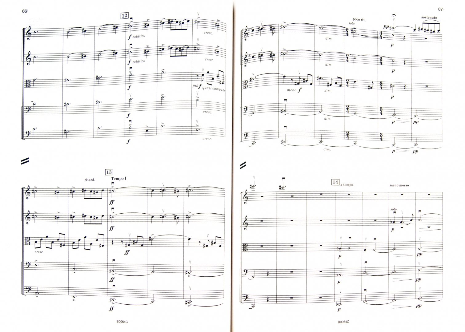 Иллюстрация 1 из 11 для Произведения для виолончели и струнных ансамблей. Мой любимый инструмент - Марина Чистова | Лабиринт - книги. Источник: Лабиринт