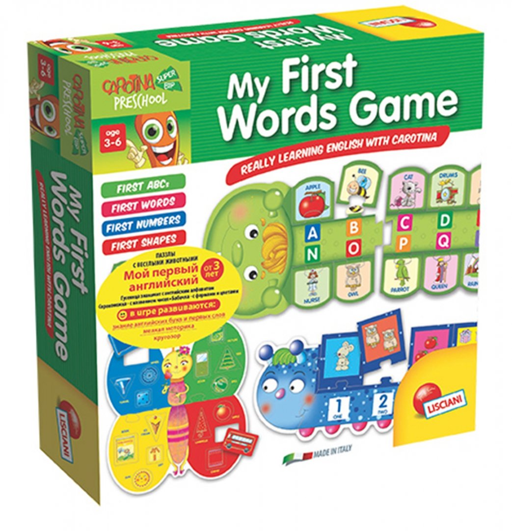 Иллюстрация 1 из 2 для Мой первый английский. My First Words Game (E54275) | Лабиринт - игрушки. Источник: Лабиринт