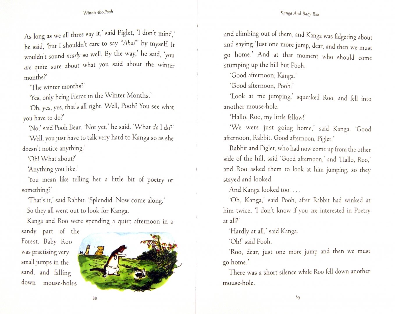Иллюстрация 1 из 25 для Winnie-the-Pooh - special edition : на английском языке - A. Milne | Лабиринт - книги. Источник: Лабиринт