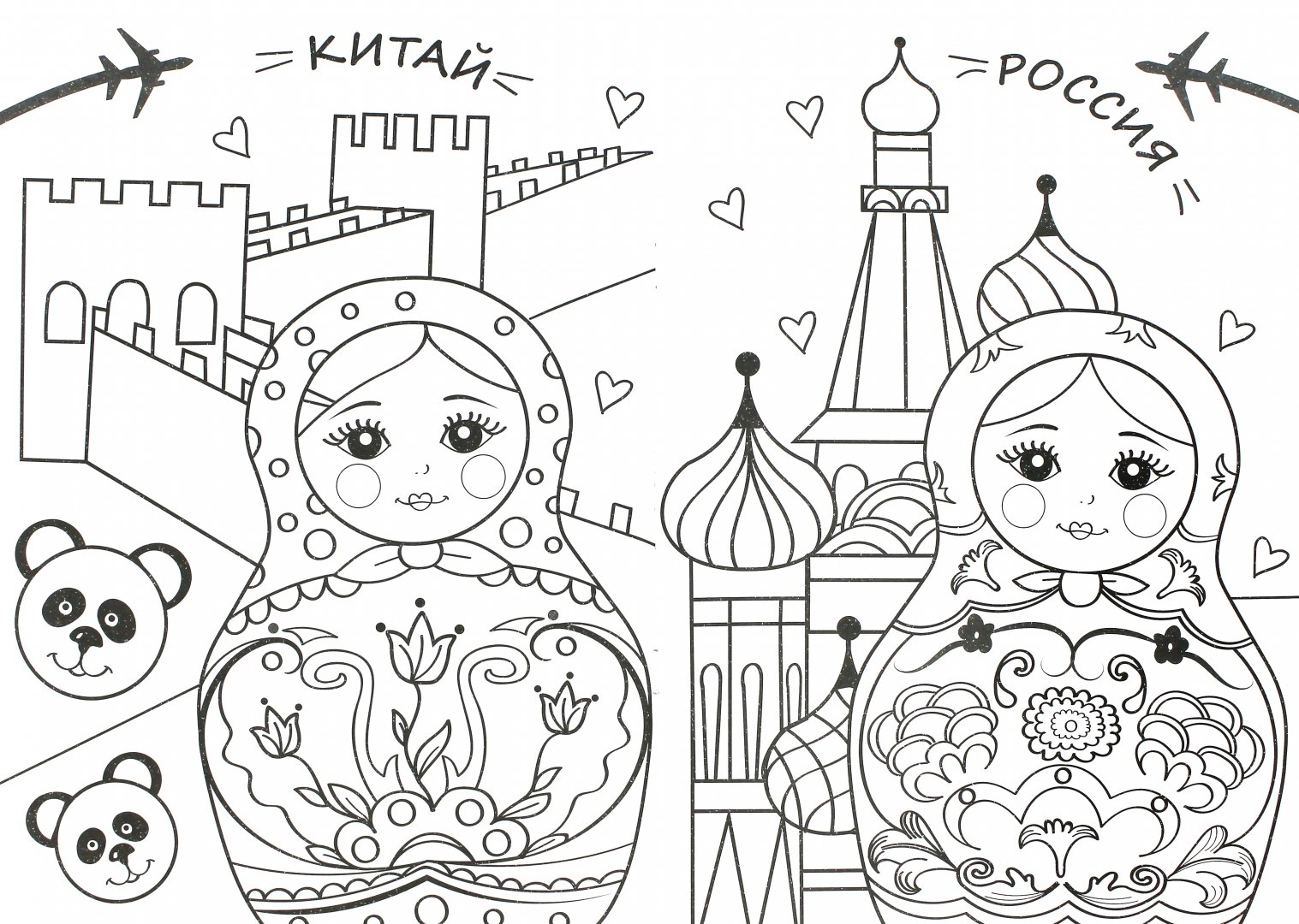 День россии картинки раскраски
