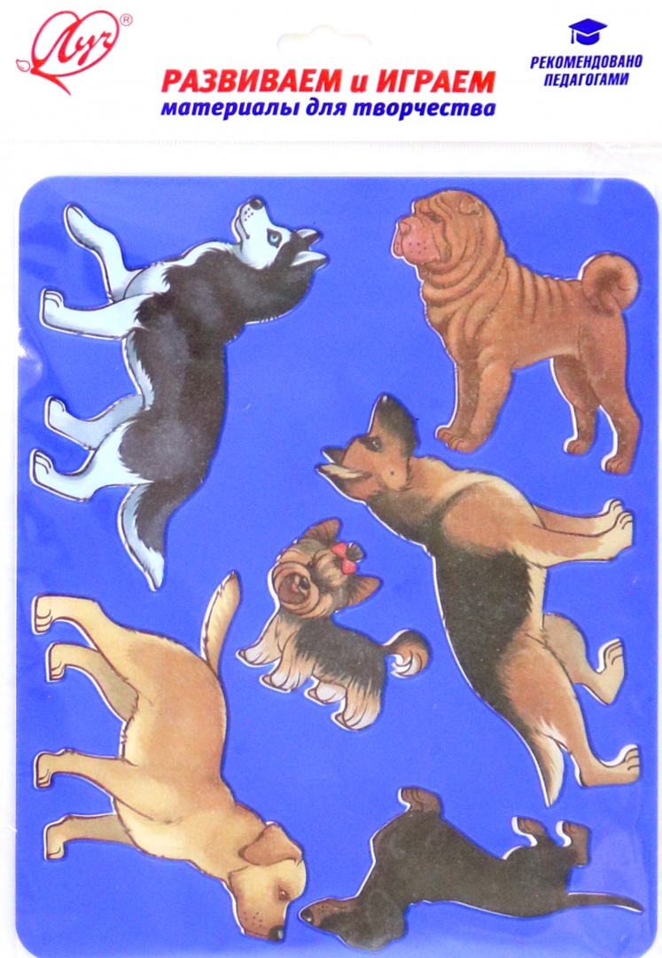 Иллюстрация 2 из 10 для Трафарет пластмассовый фигурный. Породы собак. В ассортименте | Лабиринт - игрушки. Источник: Лабиринт