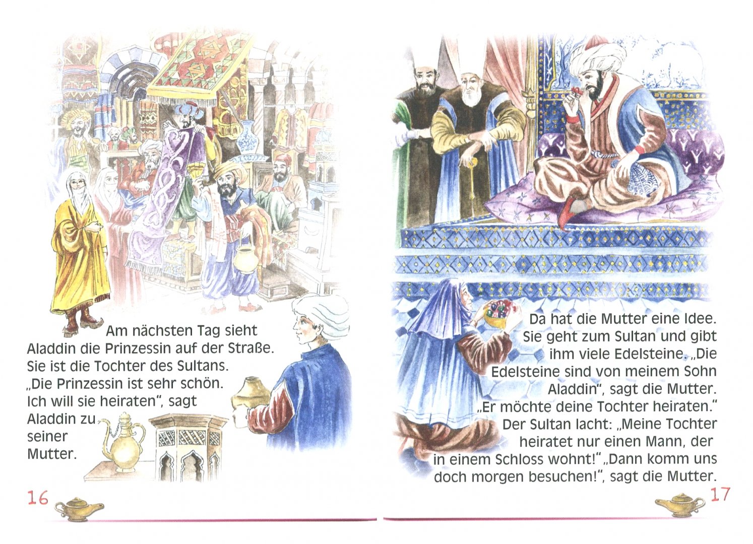 Иллюстрация 1 из 8 для Aladdin und die Wunderlampe - Xanthos, Douvitsas-Gamst | Лабиринт - книги. Источник: Лабиринт