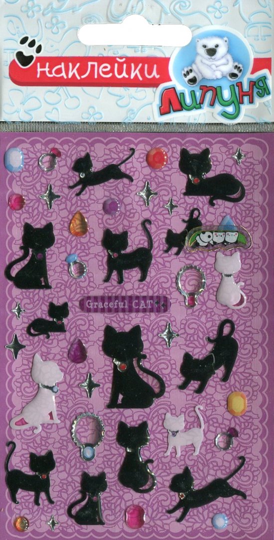 Иллюстрация 1 из 8 для Наклейки детские bES004 Кошки | Лабиринт - игрушки. Источник: Лабиринт