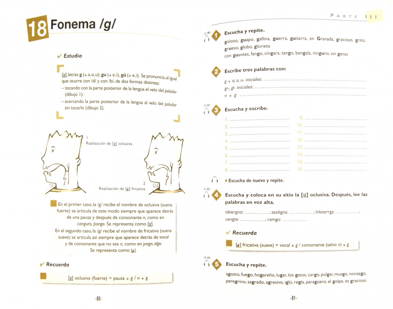 Иллюстрация 1 из 21 для Fonetica. Nivel elemental +CD - Alvarez, Rodriguez | Лабиринт - книги. Источник: Лабиринт