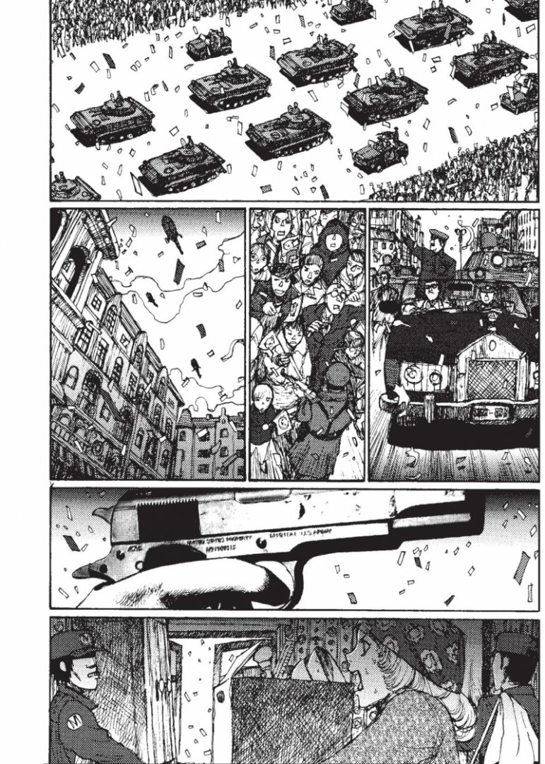 Иллюстрация 1 из 7 для День революционера - Дзиро Мацумото | Лабиринт - книги. Источник: Лабиринт