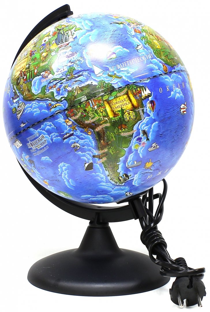Иллюстрация 2 из 3 для Глобус Земли для детей (d=210 мм, с подсветкой) (10292, 10173) | Лабиринт - канцтовы. Источник: Лабиринт
