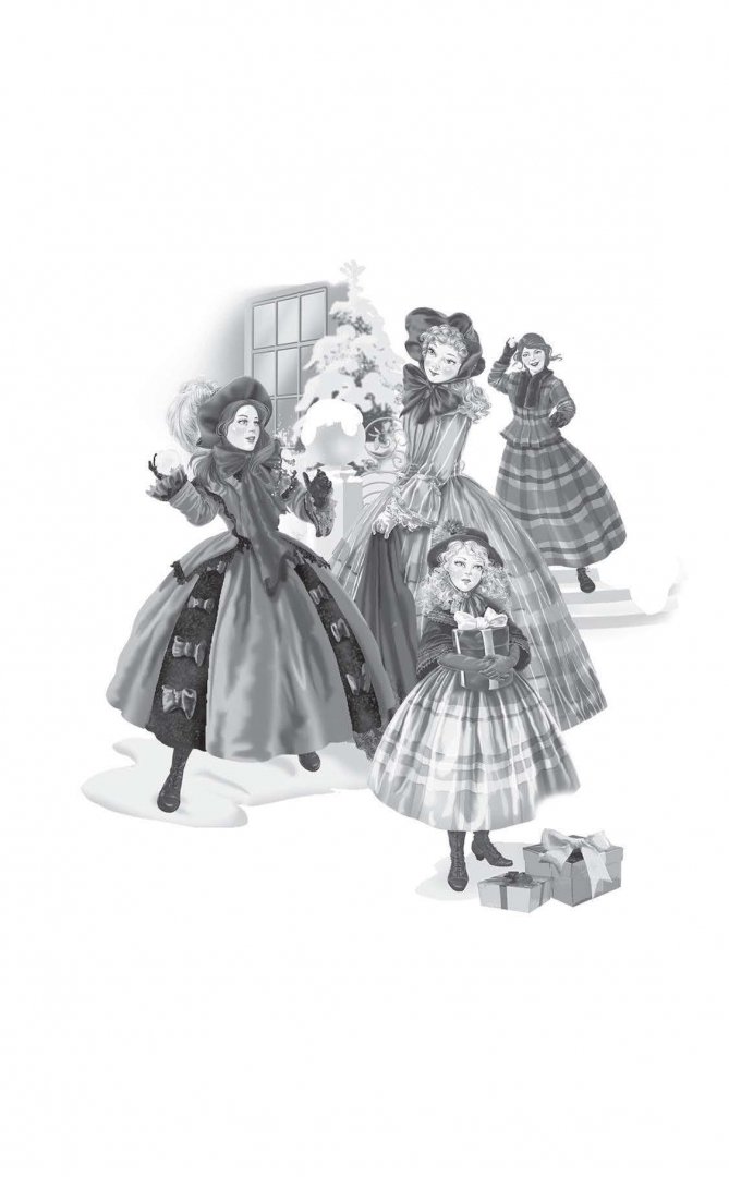 Иллюстрация 2 из 31 для Маленькие женщины - Луиза Олкотт | Лабиринт - книги. Источник: Лабиринт