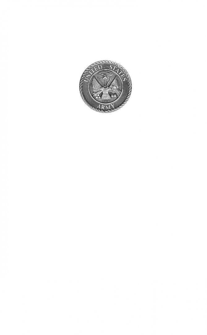Иллюстрация 1 из 40 для Армия США. Как все устроено - Александр Сладков | Лабиринт - книги. Источник: Лабиринт