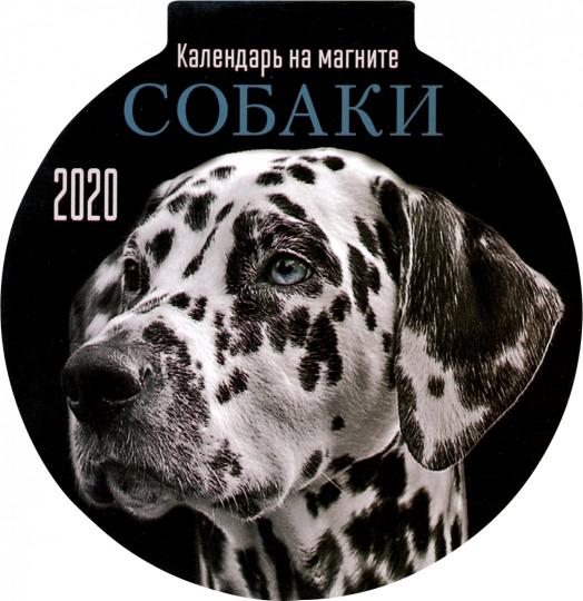 Berkley корм для собак Berkley корм для собак