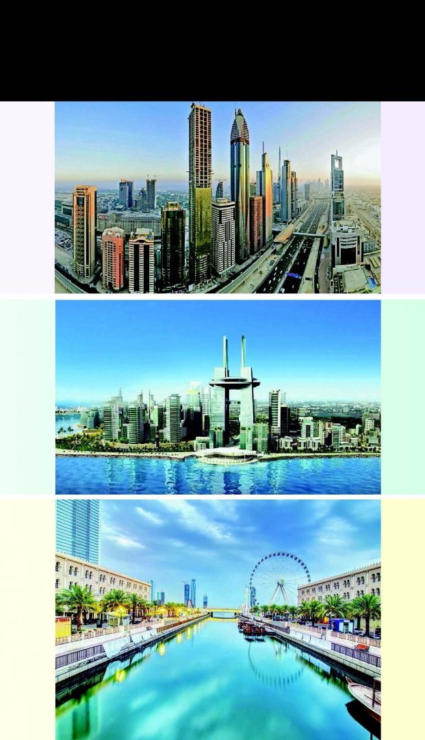 Иллюстрация 10 из 18 для Дубай и ОАЭ. Путеводитель (+ карта) | Лабиринт - книги. Источник: Лабиринт
